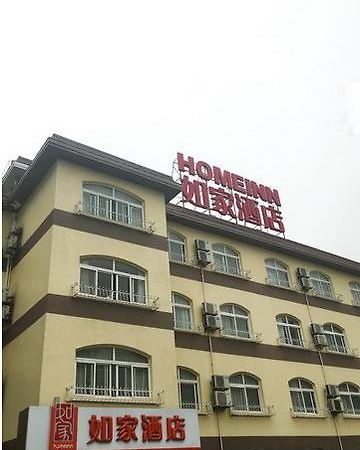 Home Inn Shanghai Century Park Exterior foto