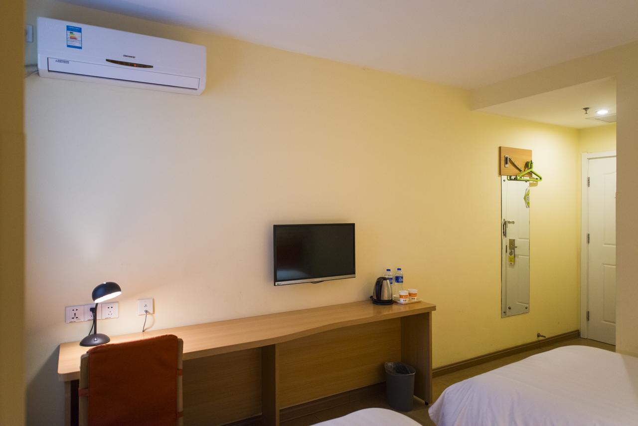 Home Inn Shanghai Century Park Exterior foto