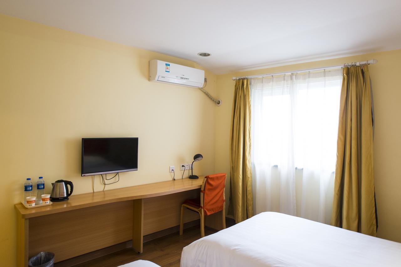 Home Inn Shanghai Century Park Exterior foto