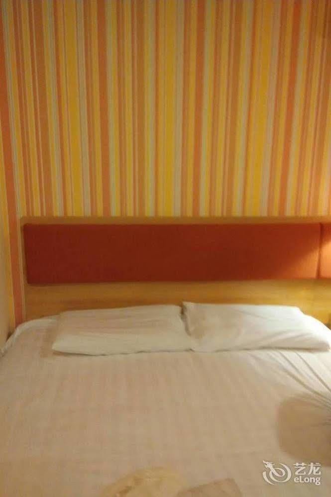 Home Inn Shanghai Century Park Exterior foto